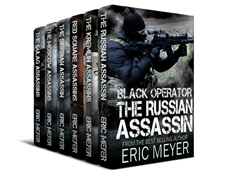 Black Operater boxset image 1 through 6